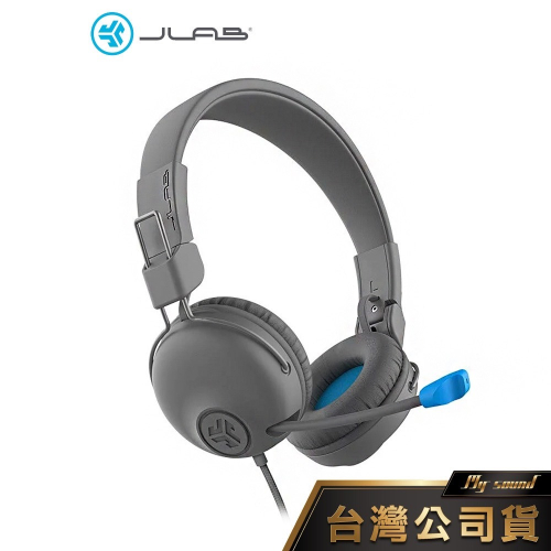 JLab JBuddies Learn 耳罩式兒童耳機 【附麥克風】
