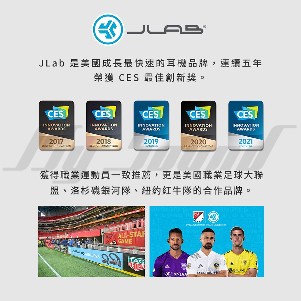 JLab JBuddies Pro 兒童耳機-細節圖11