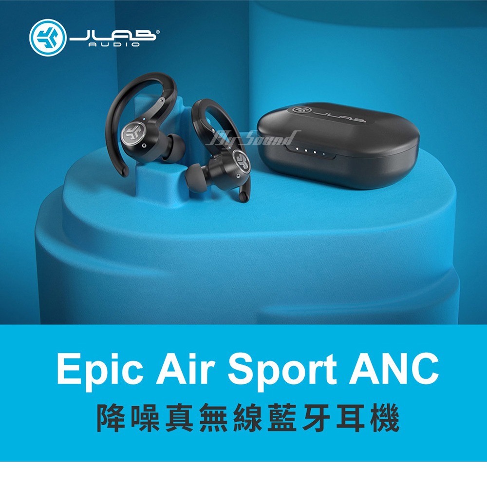 SP-JLAB EPIC AIR SPORT ANC 降噪藍牙耳機-細節圖3