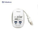 Palladium 帕拉丁 PD 35W 4port USB 快充電源供應器 快充延長線(方形) UB-25-規格圖8