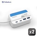 Palladium 帕拉丁 PD 45W 4port USB快充電源供應器(方形) 快充延長線 UB-07-規格圖7