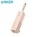 Anker 511 PowerCore 5000mAh 行動電源 ANK A1633-規格圖11