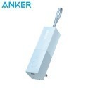 Anker 511 PowerCore 5000mAh 行動電源 ANK A1633-規格圖11