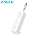 Anker 511 PowerCore 5000mAh 行動電源 ANK A1633-規格圖11