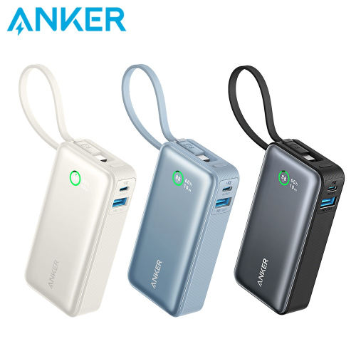 Anker Nano 10000mAh 30W 行動電源(自帶USB-C線) A1259