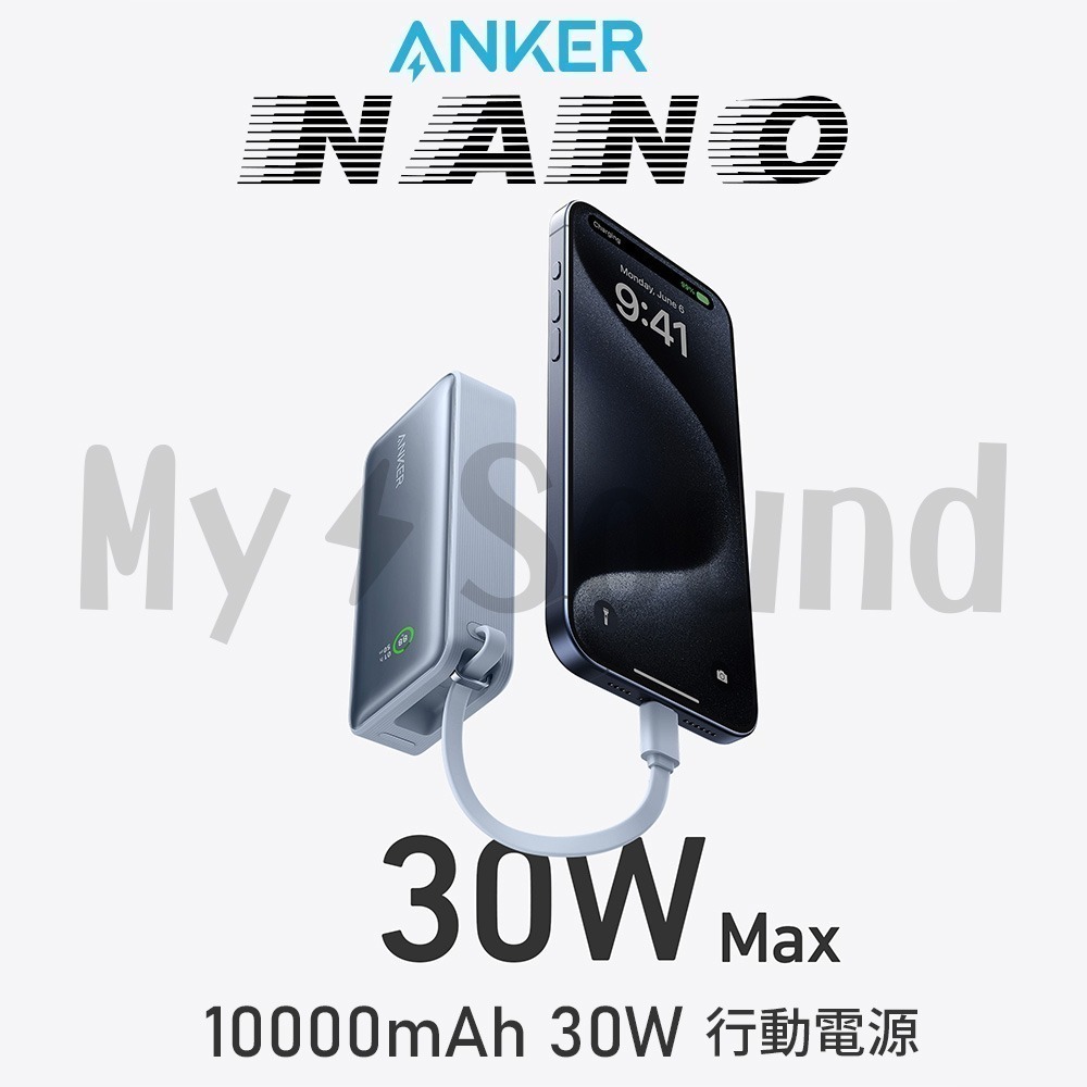 Anker Nano 10000mAh 30W 行動電源(自帶USB-C線)  A1259-細節圖2