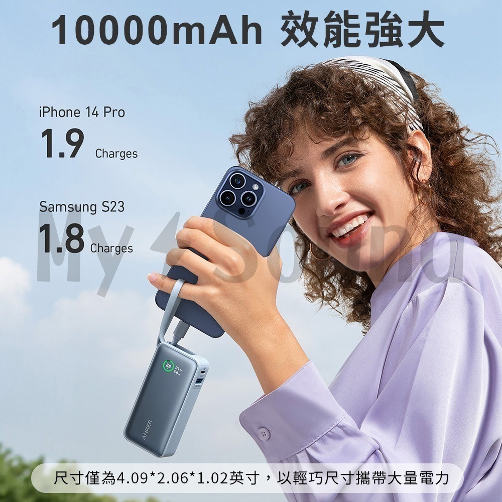 Anker Nano 10000mAh 30W 行動電源(自帶USB-C線)  A1259-細節圖4