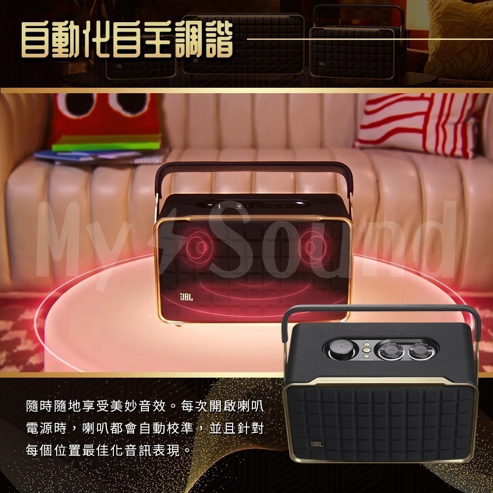 JBL AUTHENTICS 300 攜帶型 復古無線藍牙音響-細節圖10