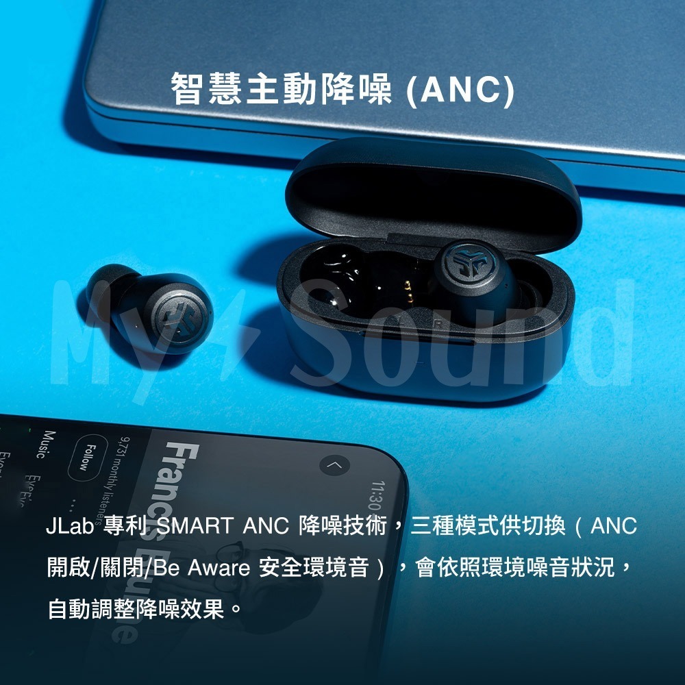 JLab JBuds ANC 3真無線藍牙耳機-細節圖5