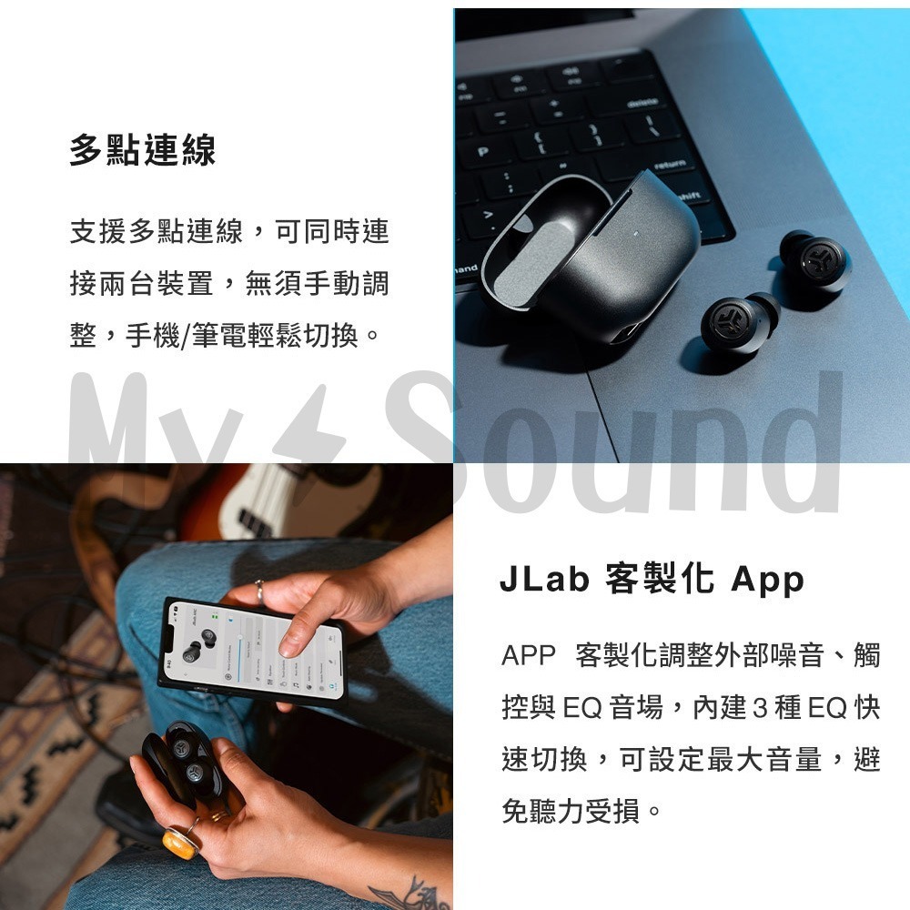 JLab JBuds ANC 3真無線藍牙耳機-細節圖7