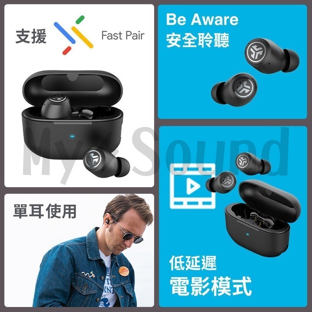 JLab JBuds ANC 3真無線藍牙耳機-細節圖4