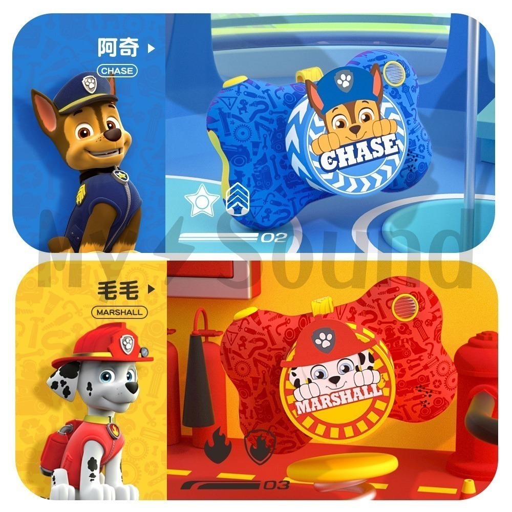 PAW PATROL 汪汪隊立大功 兒童數位相機 骨頭造型版-細節圖5