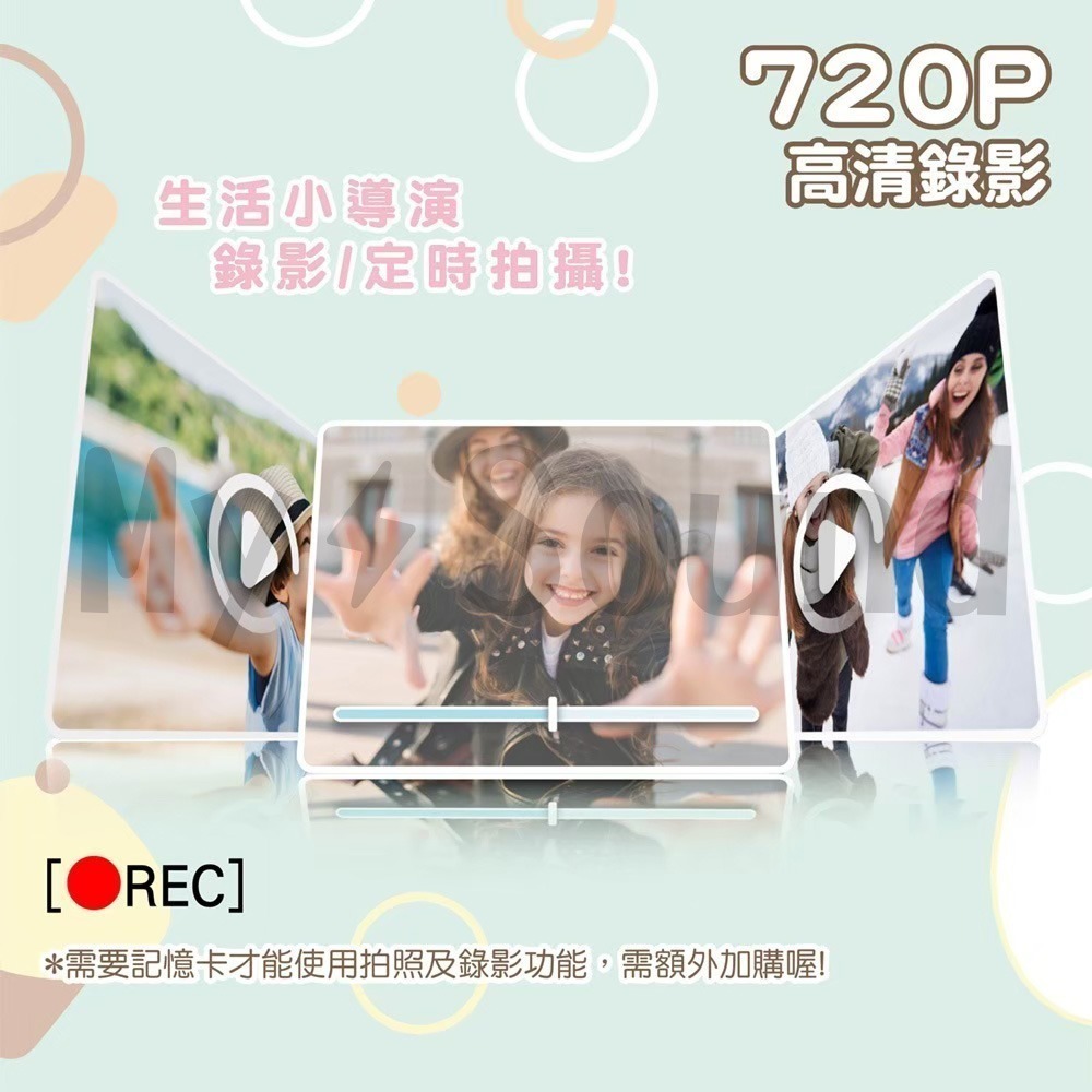 角落小夥伴 sumikko gurashi 相機 二代兒童相機-細節圖11