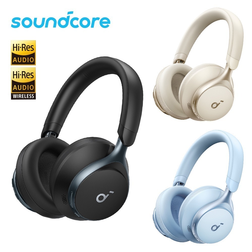 SOUNDCORE Space One降噪藍牙耳罩式耳機 (A3035)-細節圖2