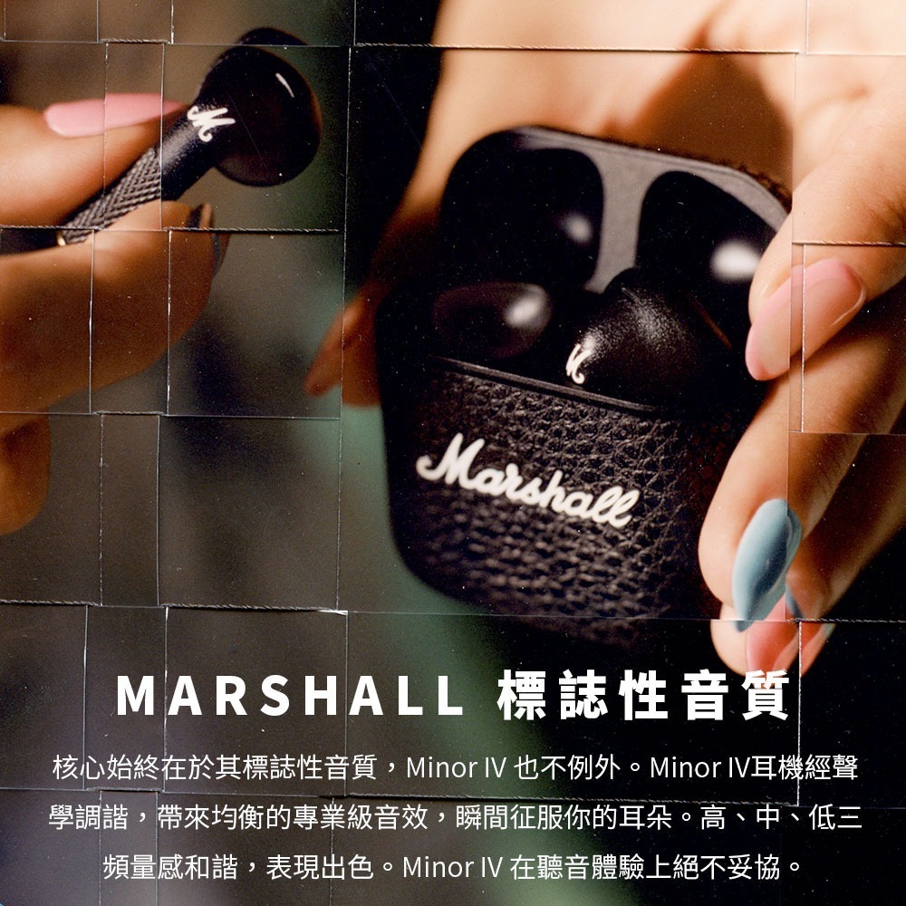 Marshall MS Minor IV 第四代 半入耳式 真無線藍牙耳機-細節圖4