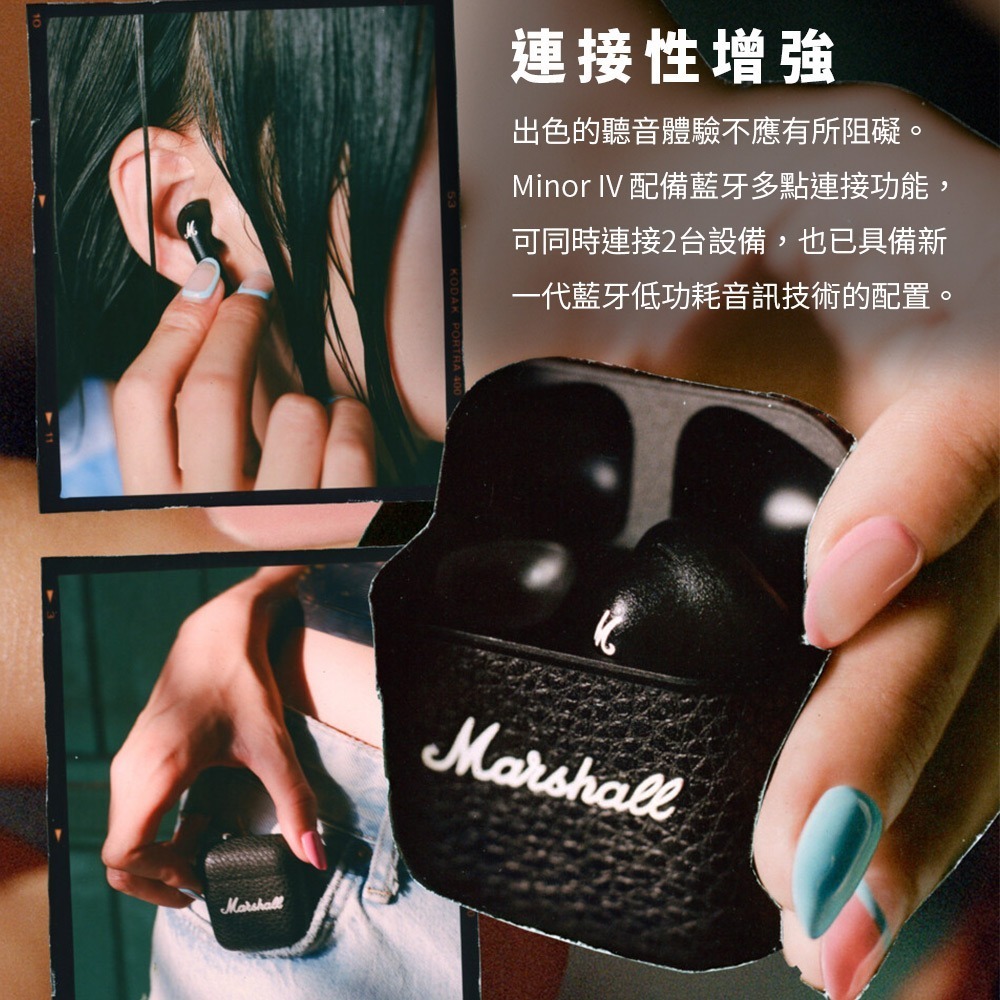 Marshall MS Minor IV 第四代 半入耳式 真無線藍牙耳機-細節圖8