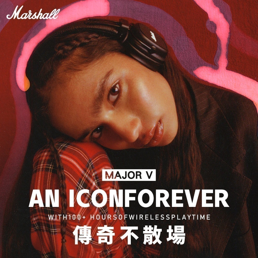 Marshall MS MAJOR V BT 第五代 藍牙耳罩式耳機-細節圖2