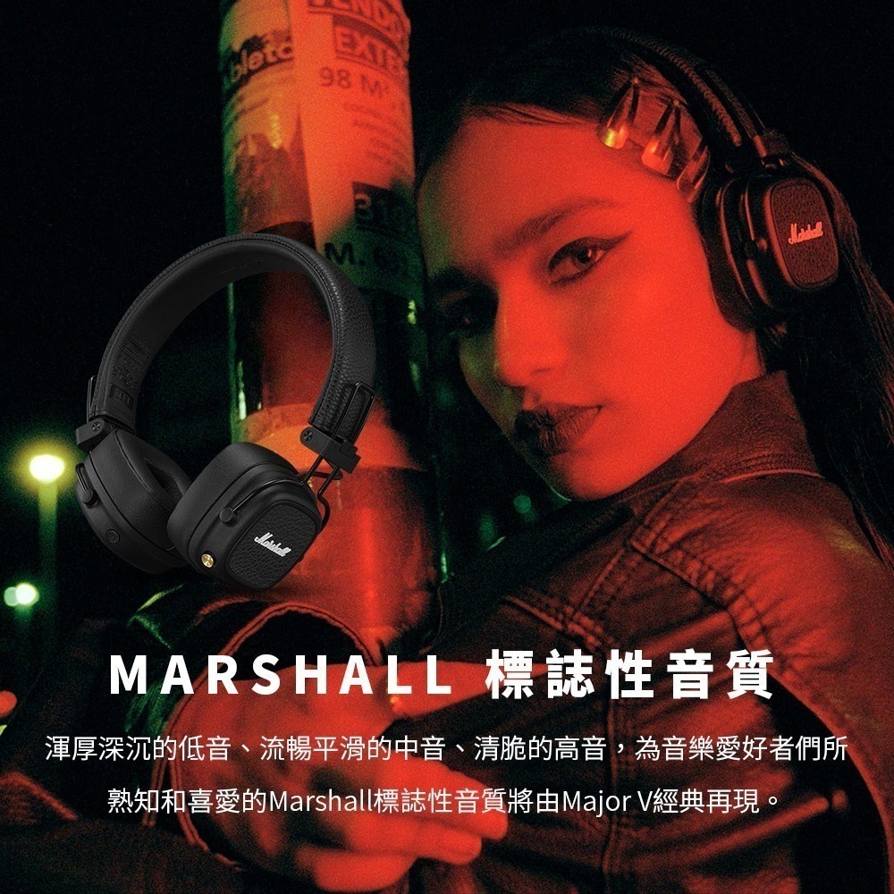 Marshall MS MAJOR V BT 第五代 藍牙耳罩式耳機-細節圖4