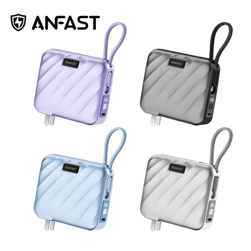ANFAST AF-P1545X 閃極·競電PD45W雙向快充線 15000 mAh快充 行動電源 - Mysound - iOPEN Mall