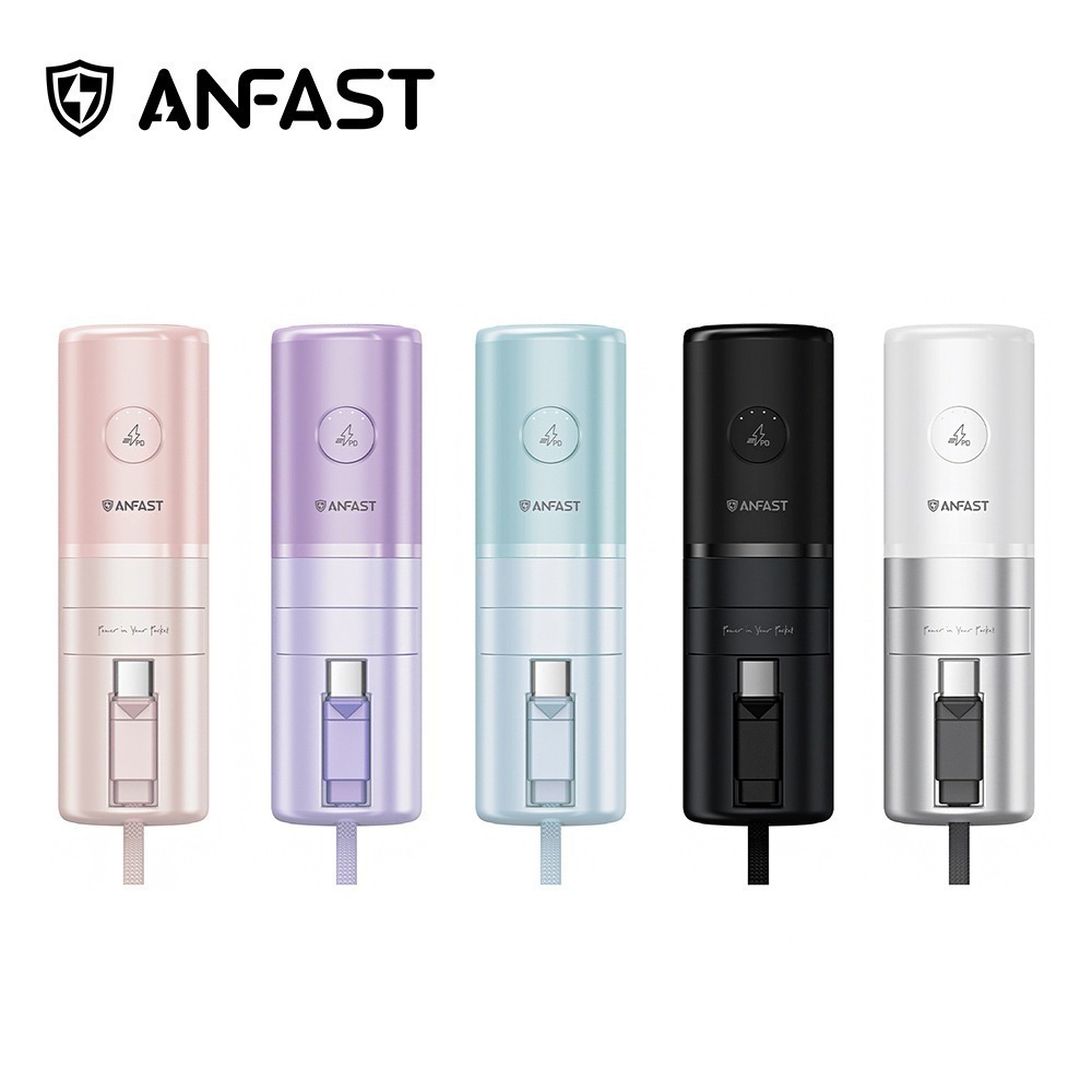 ANFAST AF-P0520C 閃極·UPS多功能20W (Type-C) 5000 mAh口袋寶 快充 行動電源-細節圖2