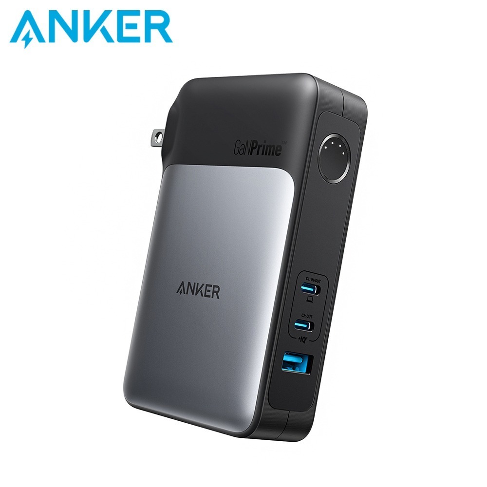 Anker ANK A1651 733 GaNPrime PowerCore 65W 10,000mAh行動電源-細節圖2