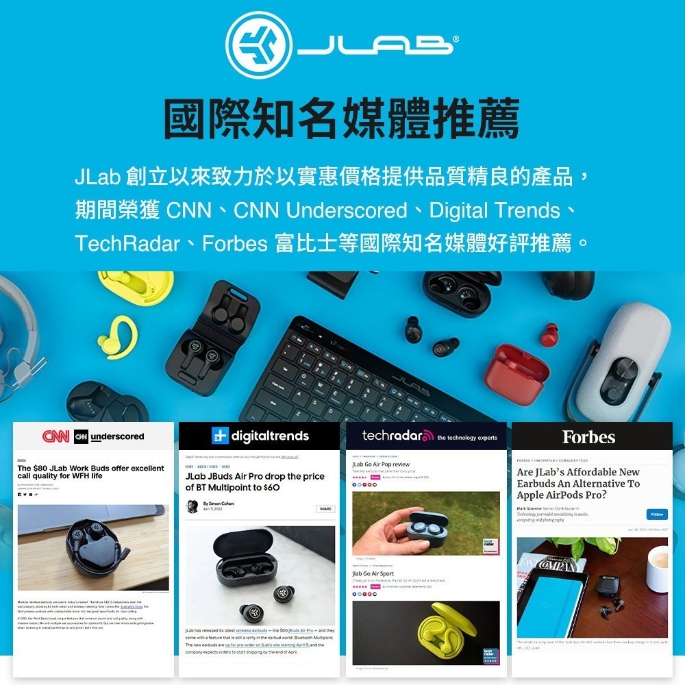 JLab Jbuds Lux ANC 降噪耳罩式藍牙耳機-細節圖10