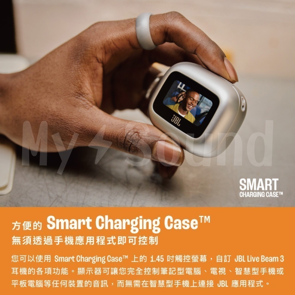 JBL Live Beam 3觸控螢幕真無線降噪藍牙耳機-細節圖4