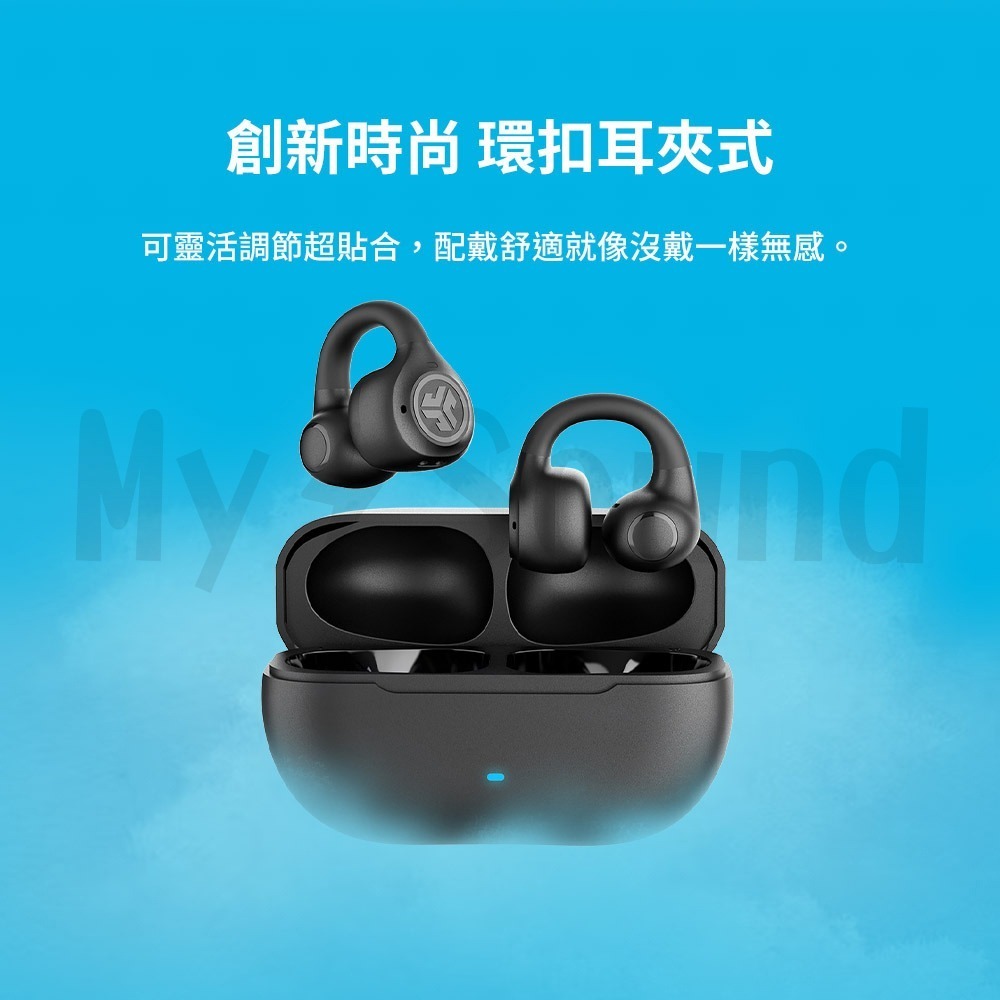 JLab FLEX 開放式耳夾藍牙耳機-細節圖6