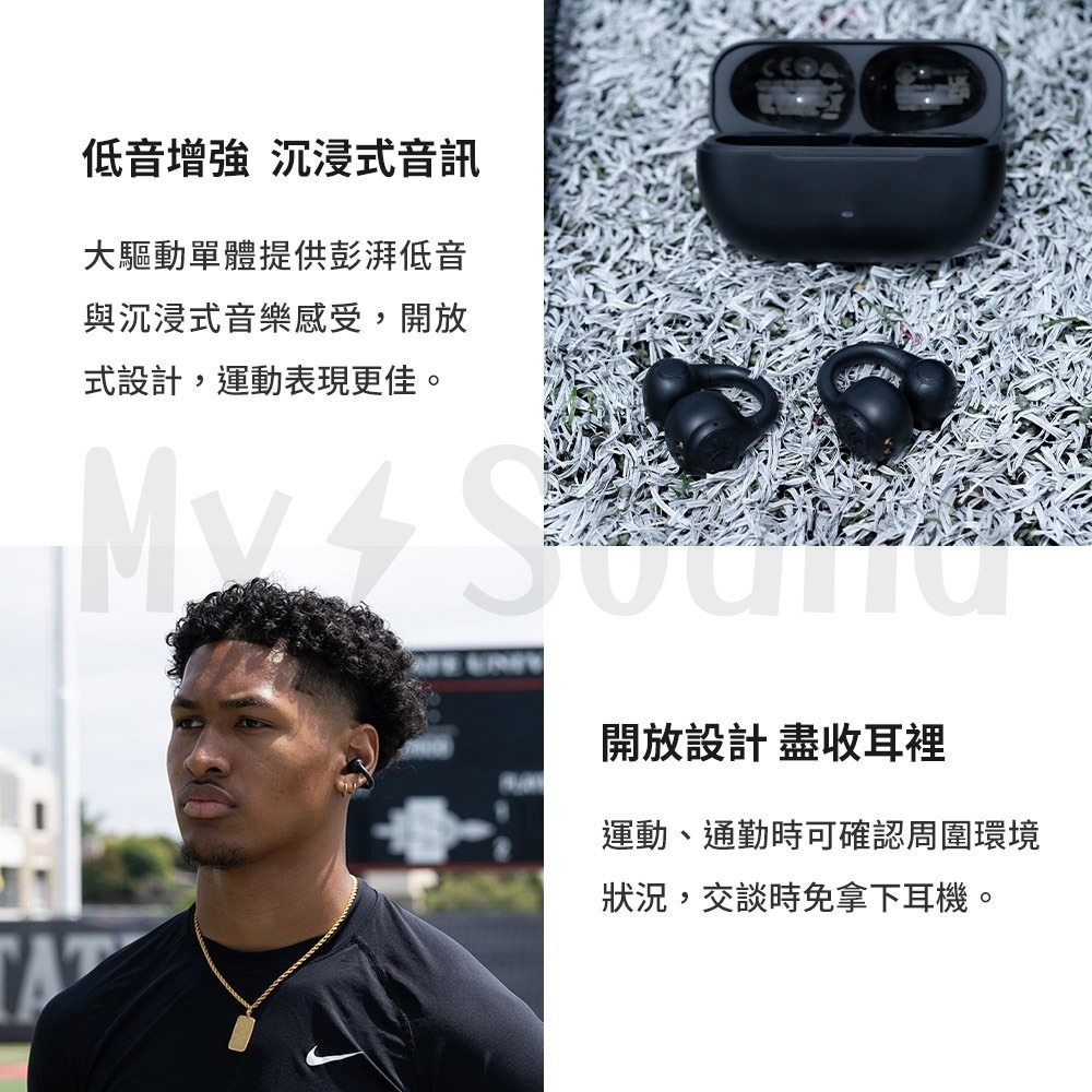 JLab FLEX 開放式耳夾藍牙耳機-細節圖7