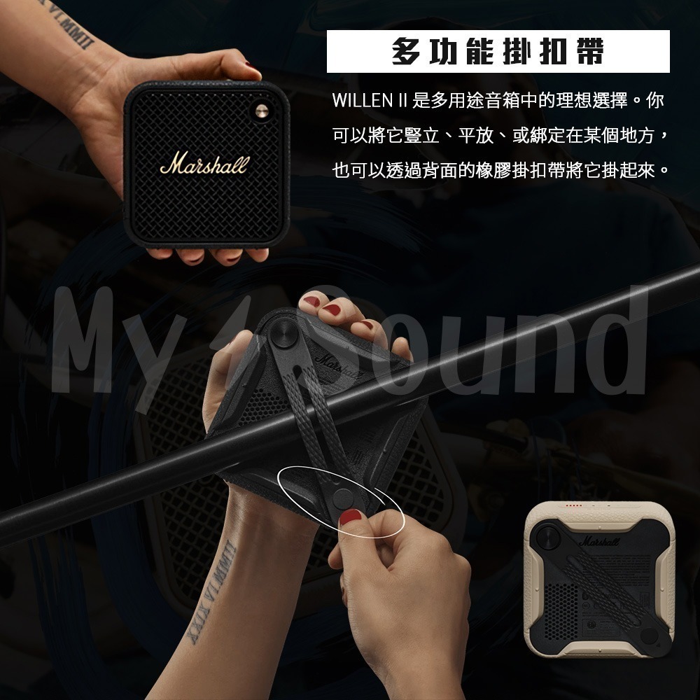 Marshall WILLEN II 第二代 可攜式無線藍牙喇叭-細節圖5