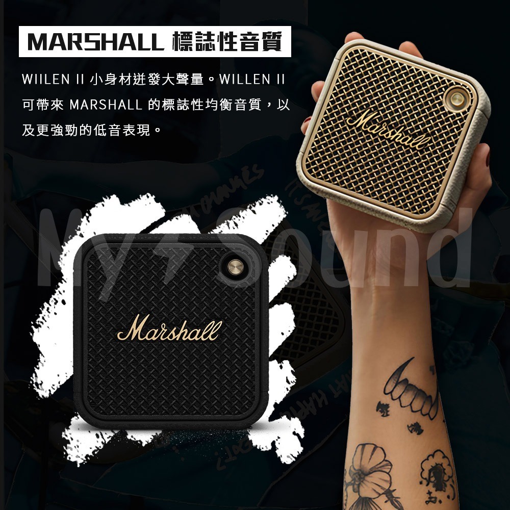 Marshall WILLEN II 第二代 可攜式無線藍牙喇叭-細節圖9