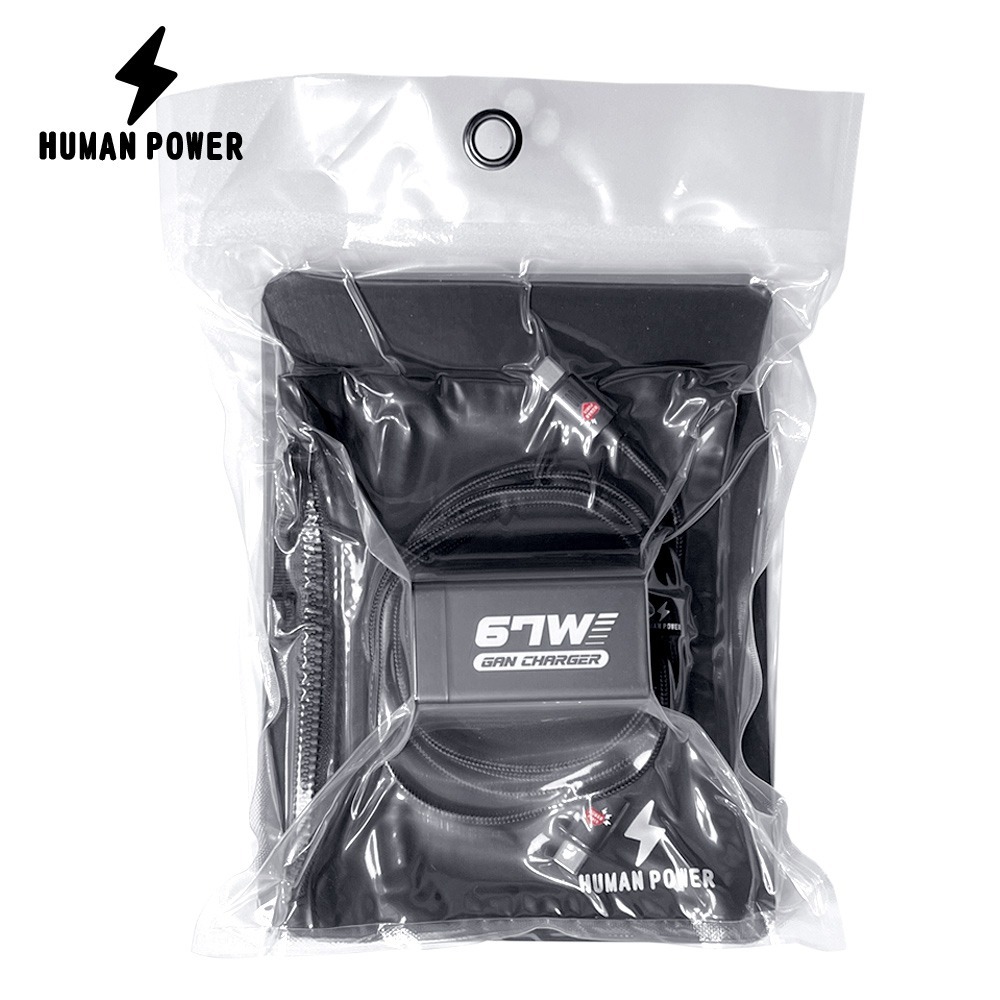 HUMAN POWER 67W 氮化鎵 急速快充組-細節圖2