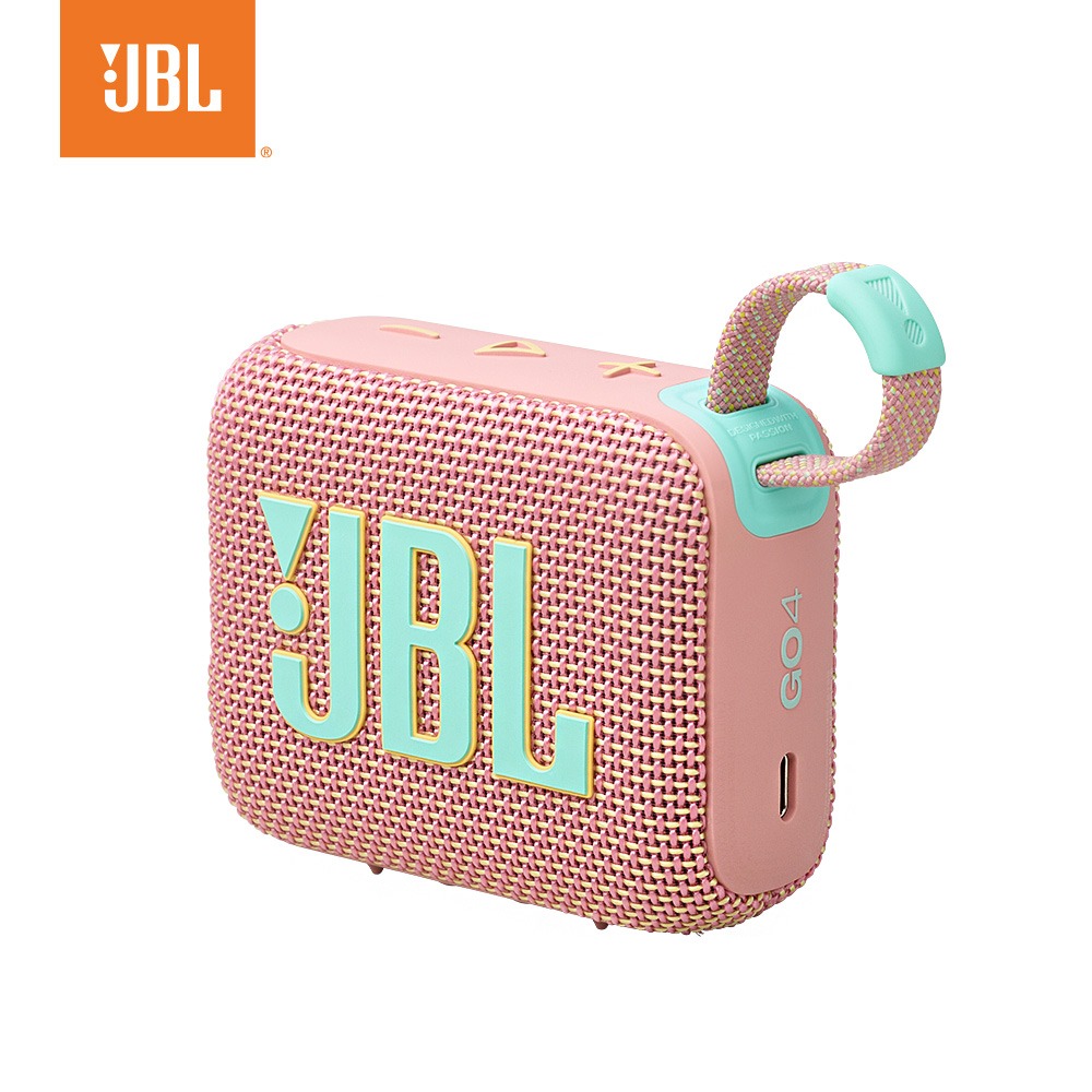 JBL GO 4-PK 粉色