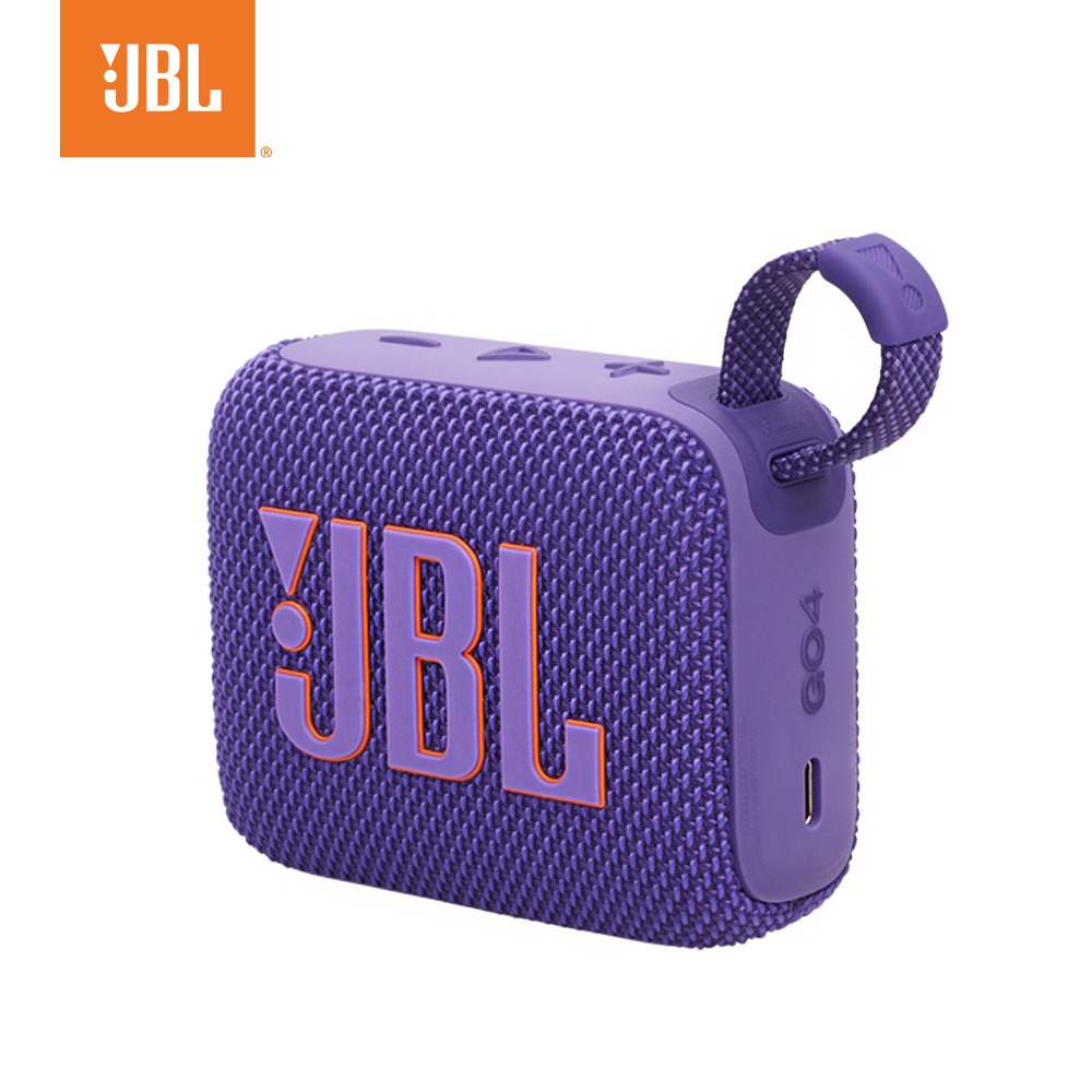 JBL GO 4-PL 紫色