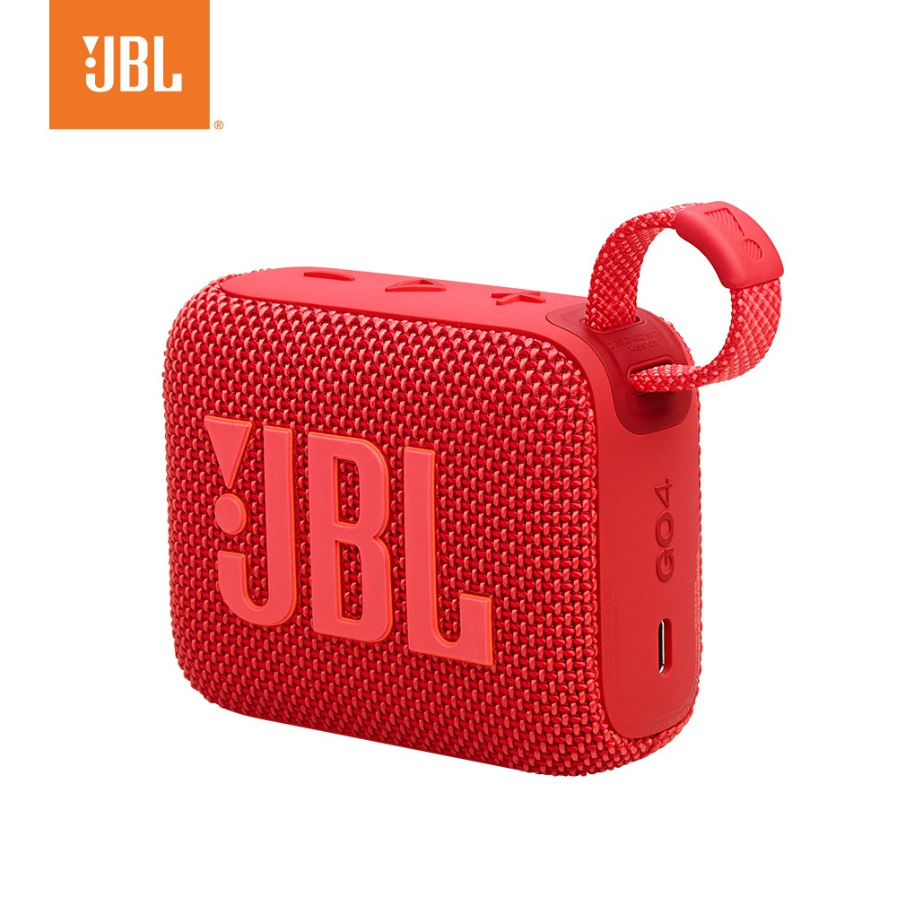 JBL GO 4-RD 紅色