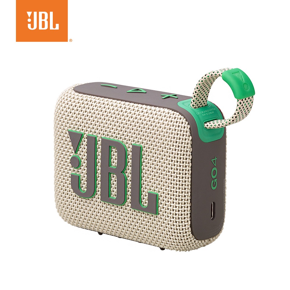 JBL GO 4-SD 沙色