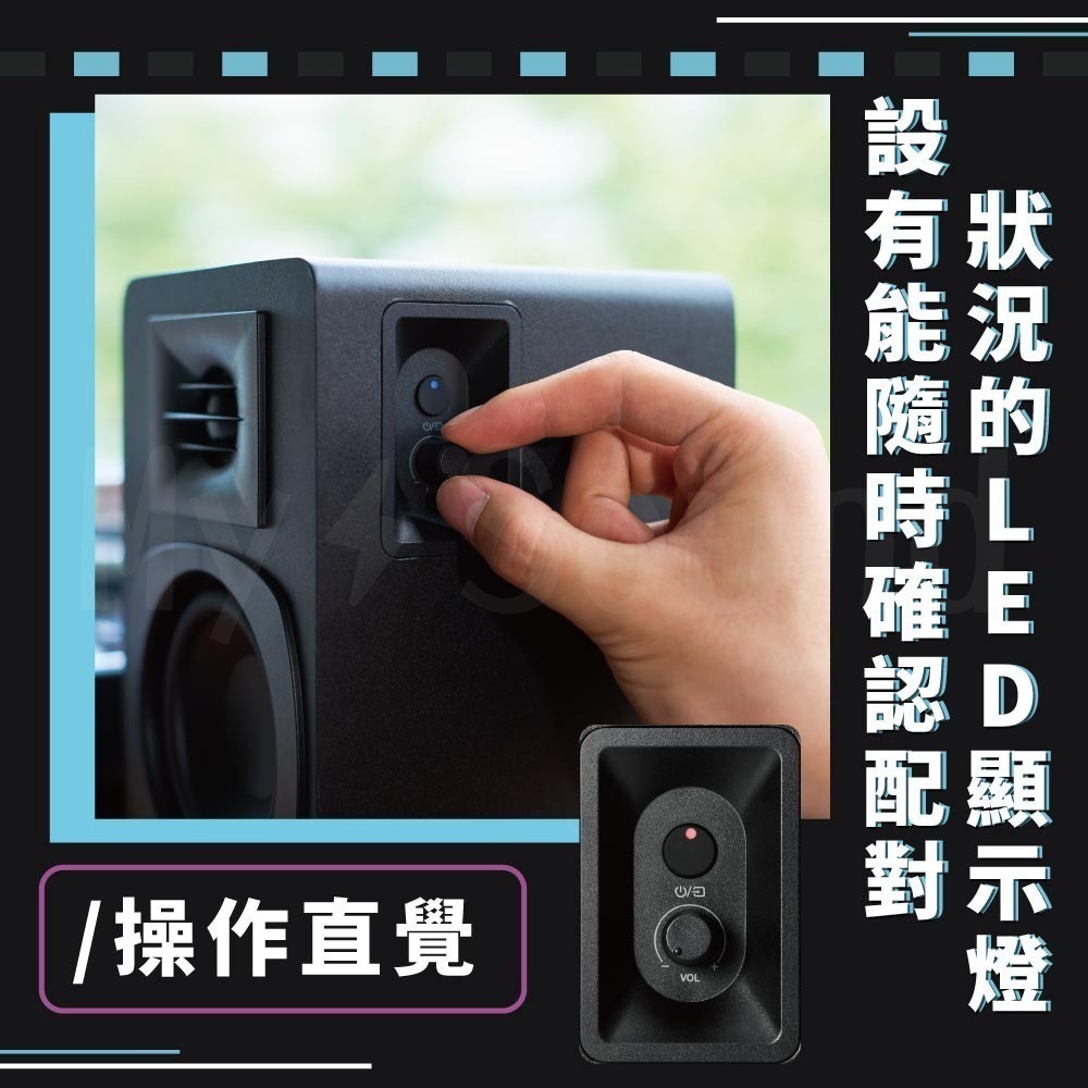 鐵三角 AT-SP3X 主動式監聽藍牙喇叭-細節圖8