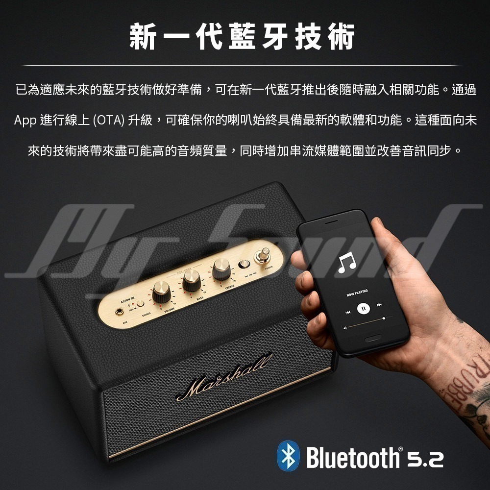 Marshall Acton III 3代 藍牙喇叭-細節圖6