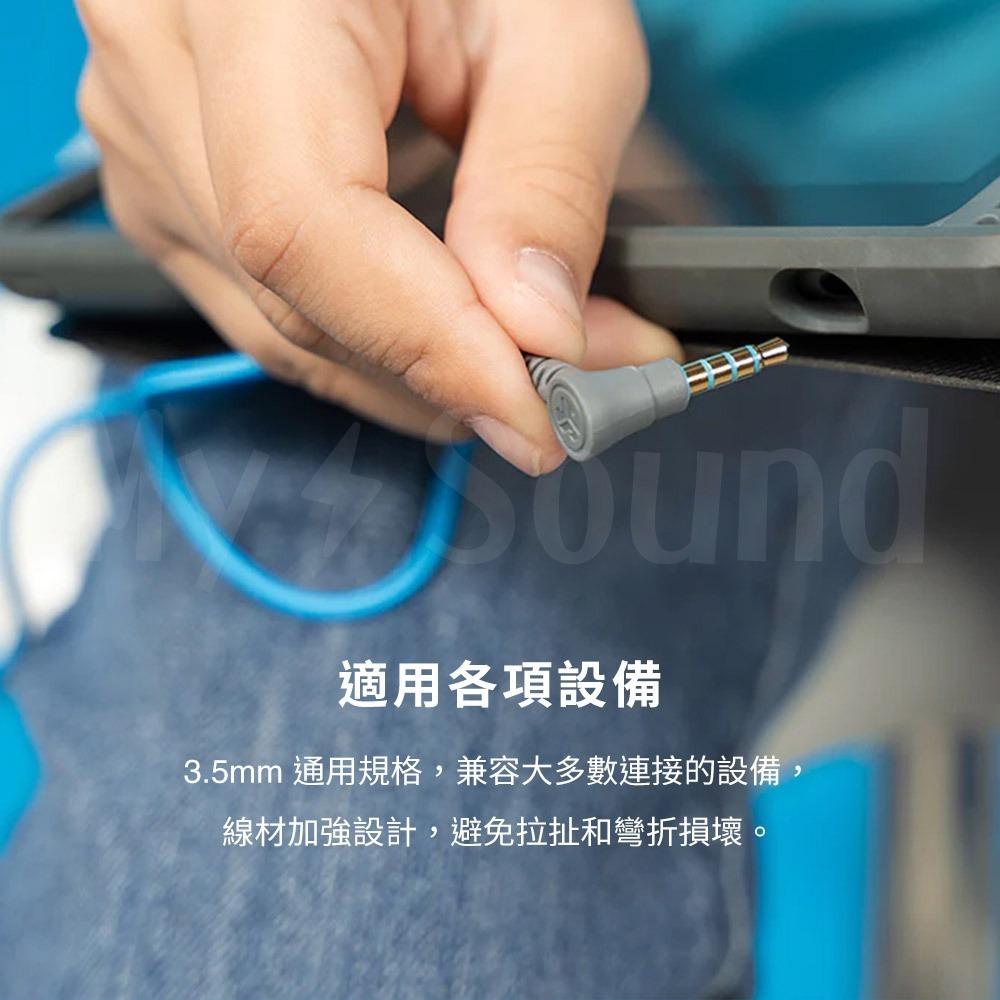 JLab JBuddies Studio 2 耳罩式兒童耳機-細節圖9