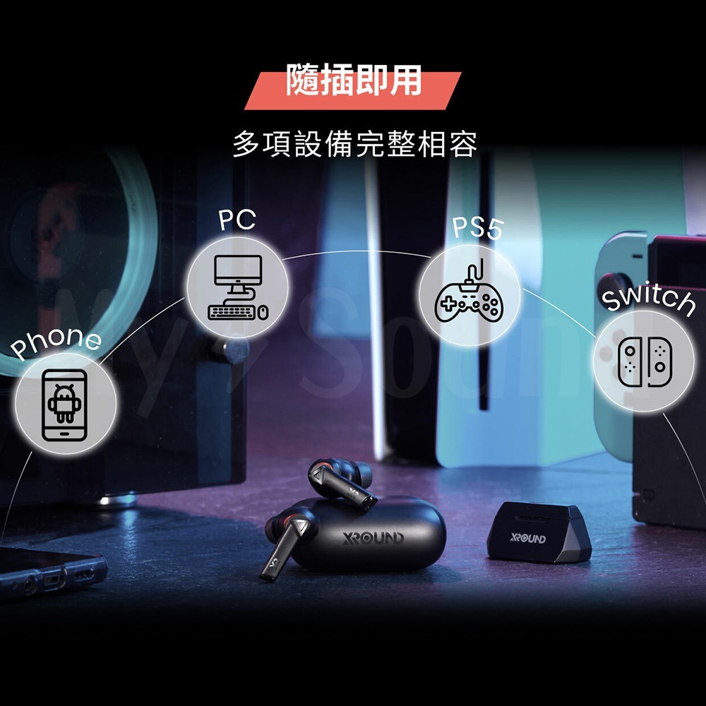 XROUND Thunder Connect™ PRO 電競發射器-細節圖4