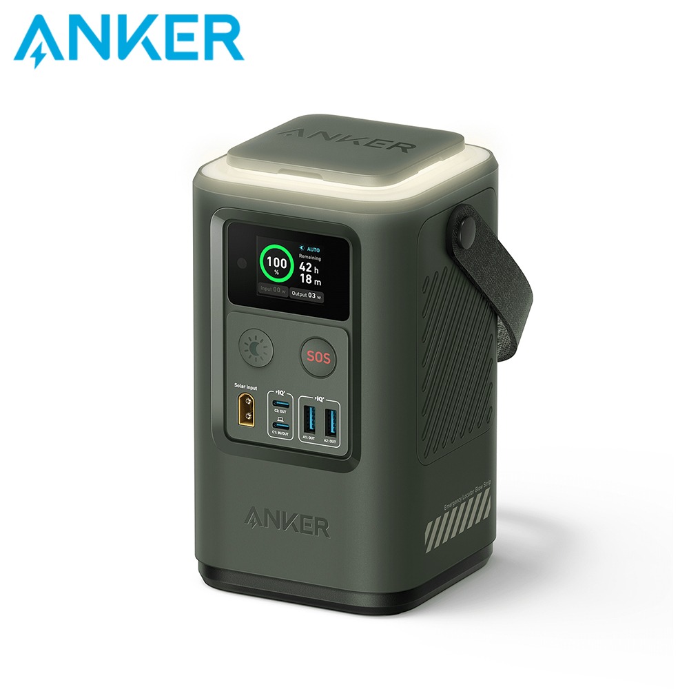 Anker 548 87W PowerCore 192Wh 儲能行動電源 (A1294)-細節圖2