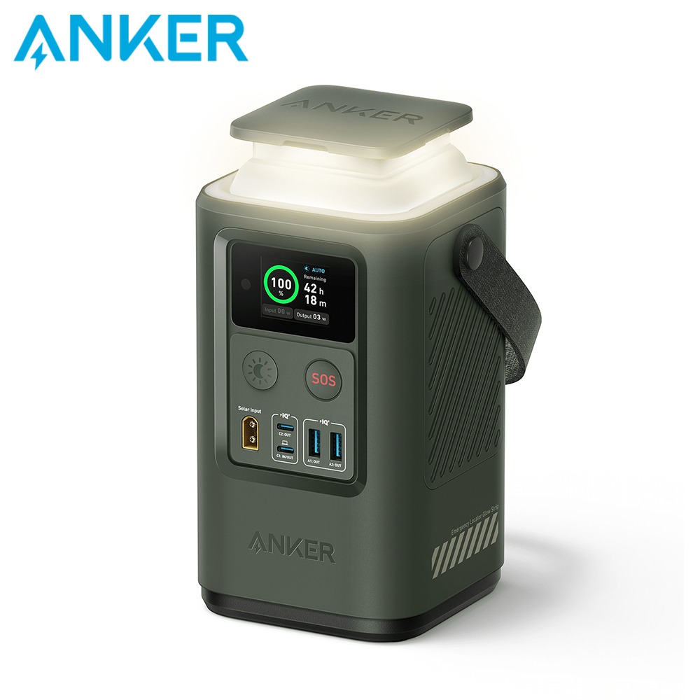 Anker 548 87W PowerCore 192Wh 儲能行動電源 (A1294)-細節圖3