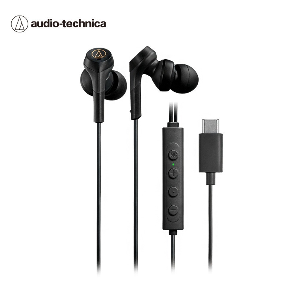 鐵三角ATH-CKS330NC Type-C 耳塞式降噪重低音耳機-細節圖4