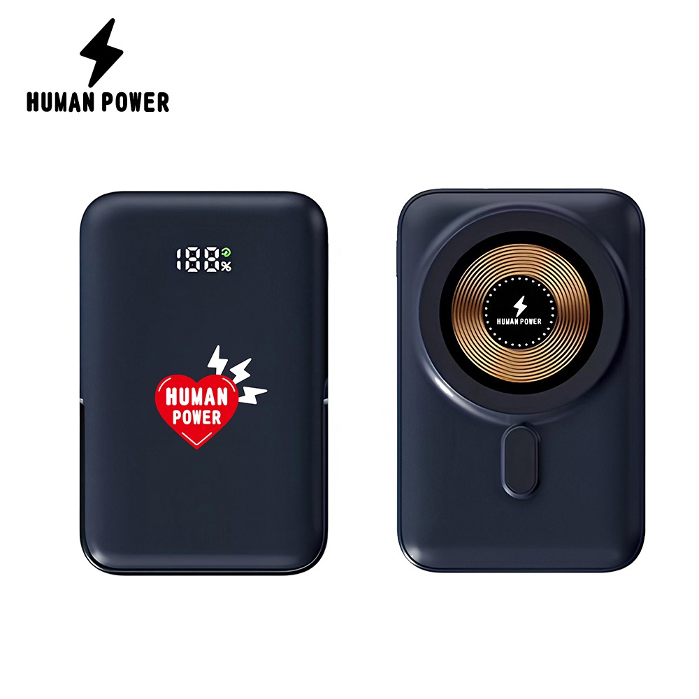 HUMAN POWER 10000mAh 磁吸無線行動電源 【38.5Wh機身標示】-細節圖2