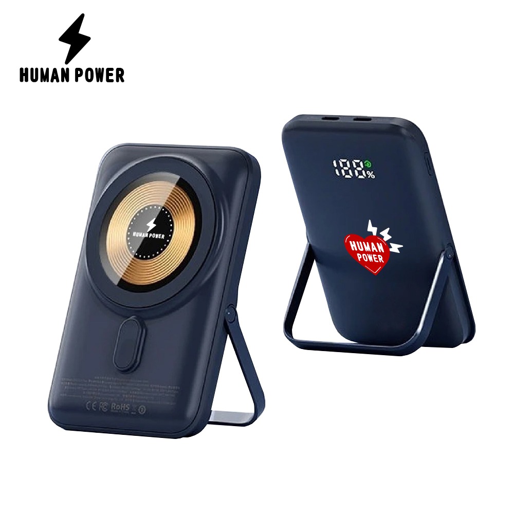 HUMAN POWER 10000mAh 磁吸無線行動電源 【38.5Wh機身標示】-細節圖3
