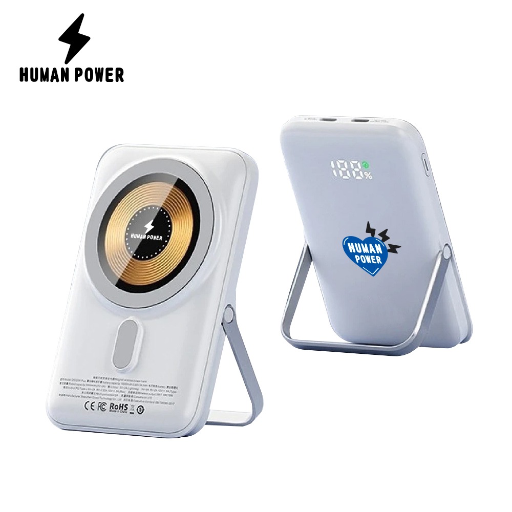 HUMAN POWER 10000mAh 磁吸無線行動電源 【38.5Wh機身標示】-細節圖5