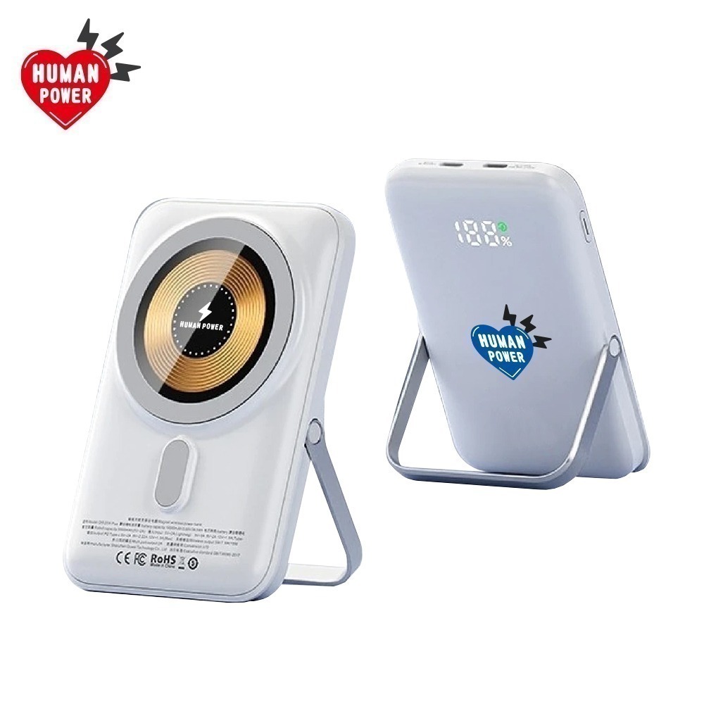 HUMAN POWER 10000mAh 磁吸無線行動電源 【38.5Wh機身標示】-規格圖5