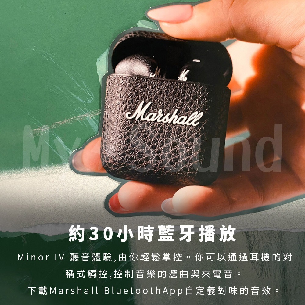 Marshall Minor IV 半入耳式 真無線藍牙耳機+HUMAN POWER 磁吸無線行動電源-細節圖2