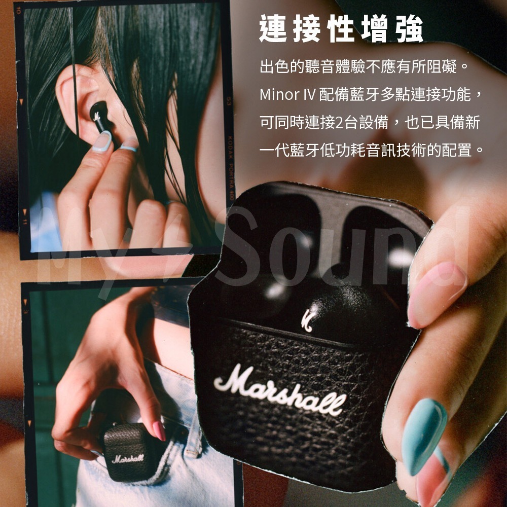 Marshall Minor IV 半入耳式 真無線藍牙耳機+HUMAN POWER 磁吸無線行動電源-細節圖3