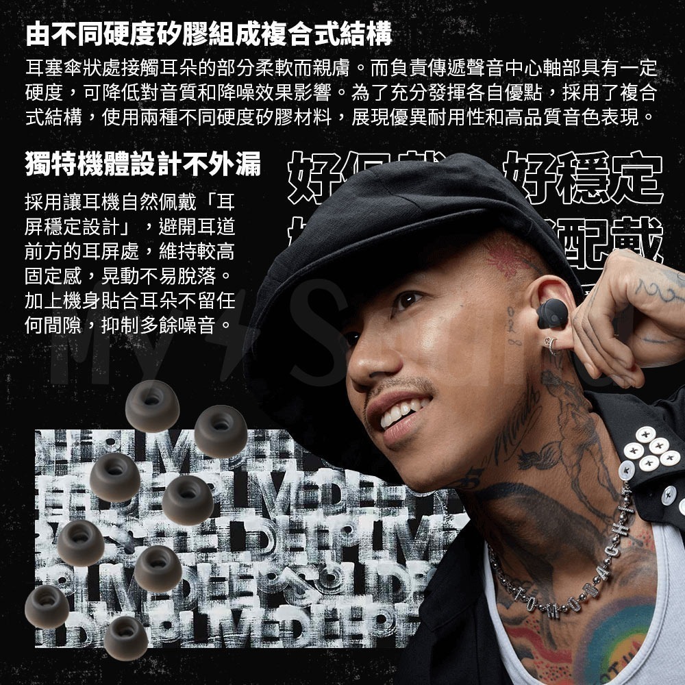 鐵三角 ATH-CKS50TW2 重低音降噪真無線耳機+HUMAN POWER 磁吸無線行動電源-細節圖3